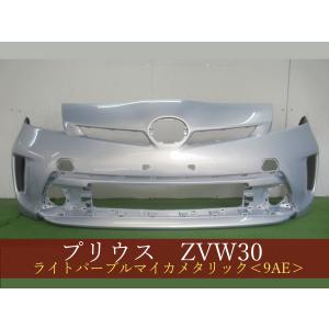 993915 TOYOTA プリウス ZVW30 フロントバンパー 後期 参考品番：52119
