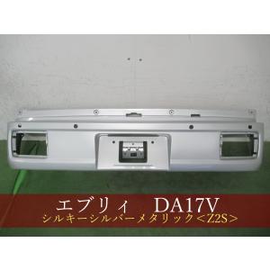 スズキ エブリィ DA17V リアバンパー センサー穴4 希望色 71811-50T00