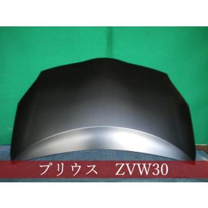 プリウス トヨタ 50 51 55 系 ZVW50 ZVW51 ZVW55 H27.12-R4.11