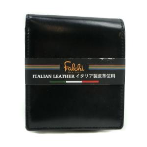 値下げ！ヴァレンティノ　ガラヴァーニ　ロックスタッズ　二つ折り財布 VALENTINO GARAVANI（ヴァレンティノ ガラヴァーニ） ヴァレンティノ