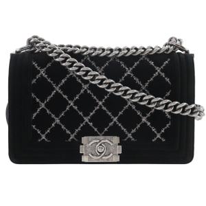 CHANEL シャネル ダブルフラップ チェーンショルダー クロコダイル