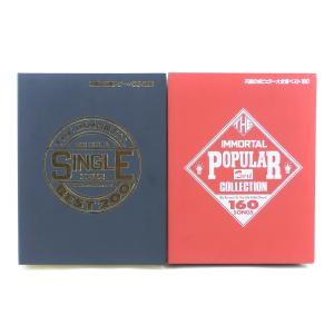 初回仕様限定盤 紙ジャケット ザ・クロマニヨンズ CD/あいの
