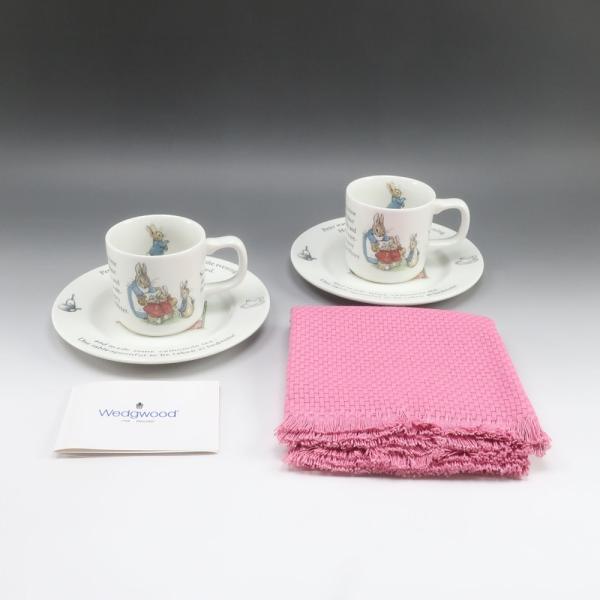 Wedgwood ウェッジウッド ピーターラビット カップ&amp;ソーサー 2客 旧刻印 英国製 ランチョ...