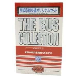 TIFFANY&Co.（ティファニー） ヨーヨー その他ホビー シルバー925 _