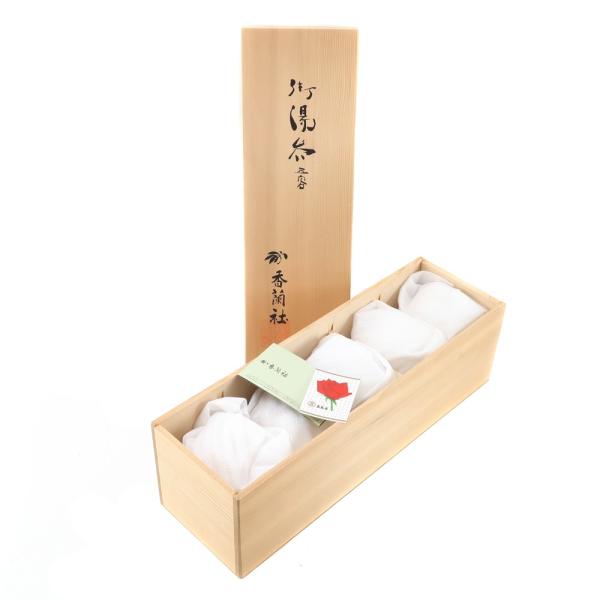 KORANSYA 香蘭社 御湯呑 五客 湯のみ 湯?み 木箱入り 食器 【S111525104】未使...