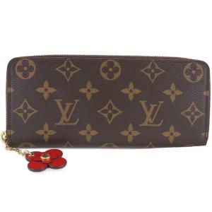 【yamama！様お取置き中】ルイヴィトン ジッピーウォレット 長財布 LOUIS VUITTON（ルイ・ヴィトン） M83570 エピ ジッピー・ウォレット