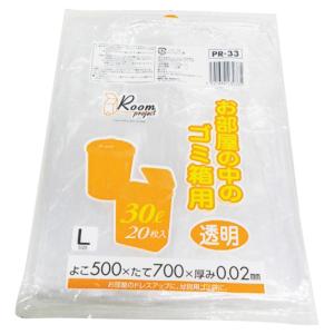 ゴミ袋 30L 透明 20枚入 (メール便・送料無料)ジャパックス　ルームプロジェクトPR-33｜crowncord2