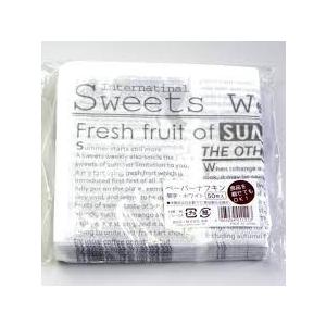 ペーパーナフキン 英字 ホワイト 100枚（50枚×2個）(・)