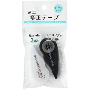 修正テープ　ミニ　10個（2個入×5）　使い切りタイプ()日本パール