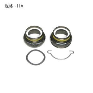 Campagnolo  RECORD OUTBOARD CUPS レコードアウトボードカップ UT EPS ITA ボトムブラケット