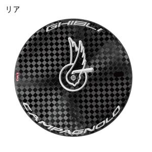 Campagnolo GHIBLI TRACK 28 リア用ホイール