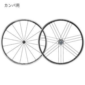 Campagnolo ZONDA ゾンダ C17 ブラック カンパ用 ホイールセット