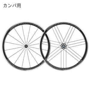 Campagnolo SCIROCCO C17 クリンチャー カンパ用 ホイールセット
