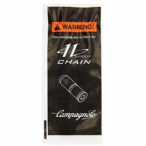 Campagnolo  5-CN-RE500  11S用チェーンリンク 5個入り