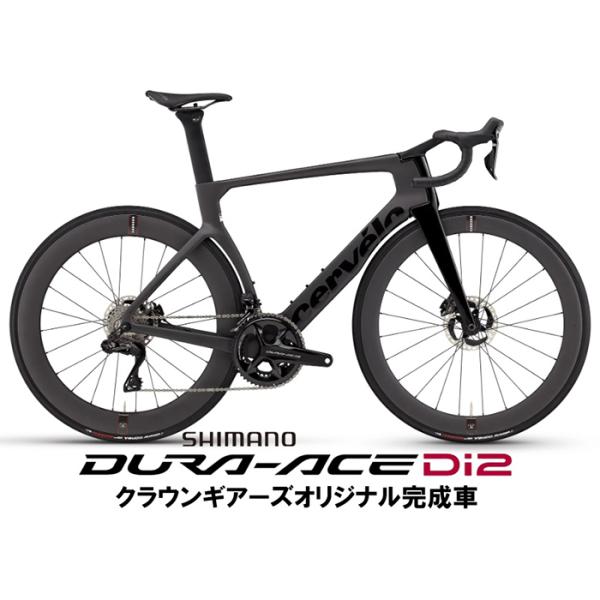 Cervelo (サーベロ) S5 Five black DURA-ACE R9270 12S ロー...