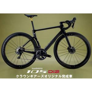 CHAPTER2(チャプター2) KOKO KOURA 105 R7170 Di2 12S ロードバイク