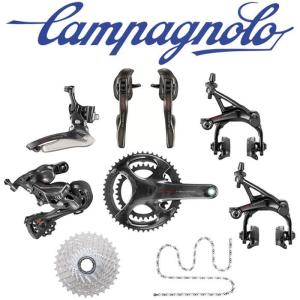 Campagnolo (カンパニョーロ) SUPER RECORD WIRELESS 12S Campagnolo (カンパニョーロ) SUPER RECORD WIRELESS 12S