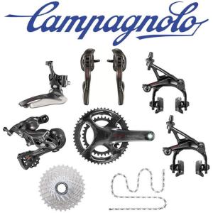 Campagnolo (カンパニョーロ)SUPER RECORD スーパーレコード 12S リム グループセット｜crowngears