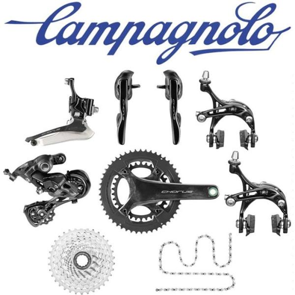Campagnolo (カンパニョーロ)CHORUS コーラス 12S リム グループセット