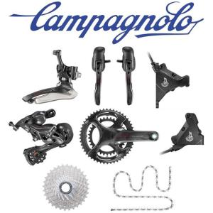 Campagnolo (カンパニョーロ)SUPER RECORD スーパーレコード 12S ディスク グループセット｜crowngears