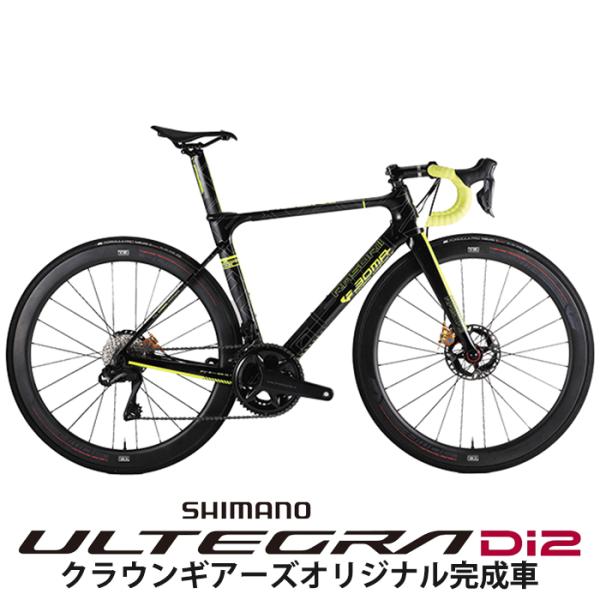 BOMA  (ボーマ) RASOR2 ULTEGRA R8170 Di2 ロードバイク