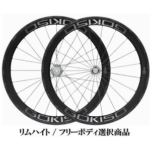 GOKISO (ゴキソ) SLP/スーパークライ...の商品画像
