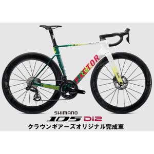 FACTOR(ファクター) OSTRO VAM 2.0 Team Amani x Rapha 105 R7170 ロードバイク｜crowngears