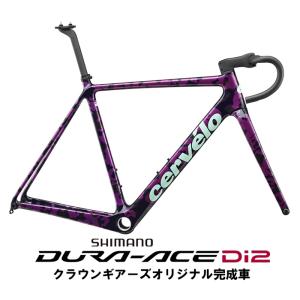 cervelo (サーベロ) 2024 R5-CX Moon Drop Camo サイズ51 DURA-ACE R9270 シクロクロスバイク【限定カラー】｜crowngears