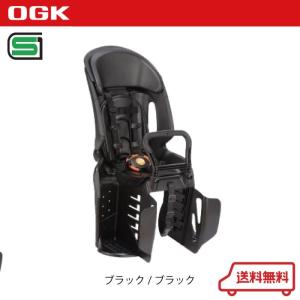 OGK(オージーケー)RBC-011DX3 ブラック/ブラック ヘッドレスト付き リアチャイルドシート