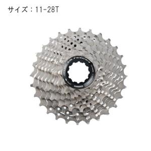 SHIMANO(シマノ)  ULTEGRA アルテグラ CS-R8000 11-28T スプロケット