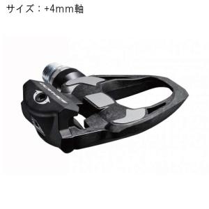 シマノ DURA-ACE FC-R9100-P 172.5mmとPD-9000 シマノ DURA-ACE FC-R9100-P 172.5mmとPD-9000