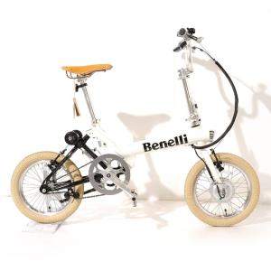 benellimini Fold 16 Classic ビアンコ ラッテ 折りたたみ電動アシスト自転車