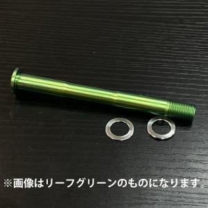 β TITANIUM(ベータチタニウム) スルーアクスル 1本 12x100 P1.5 マジョーラブルー｜crowngears