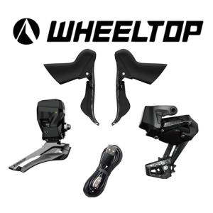 SHIMANO (シマノ) 105 R7170 Di2 12S ディスク グループセット SHIMANO (シマノ) 105 R7170 Di2 12S ディスク グループセット