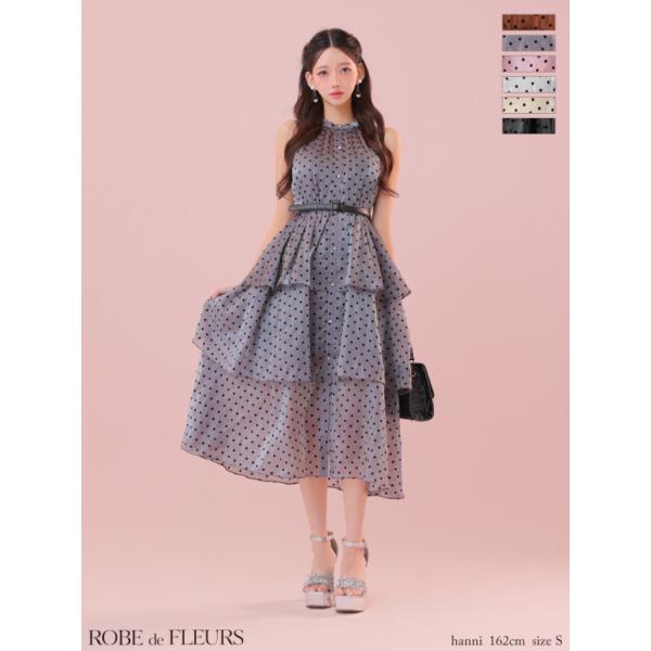 【ROBE de FLEURS/ローブドフルール】ベルト付きドットオーガンジーティアードロングキャバ...