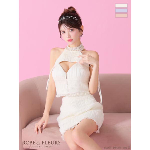 【ROBE de  FLEURS/ローブドフルール】シャーリングアメスリバストジップセットアップミニ...