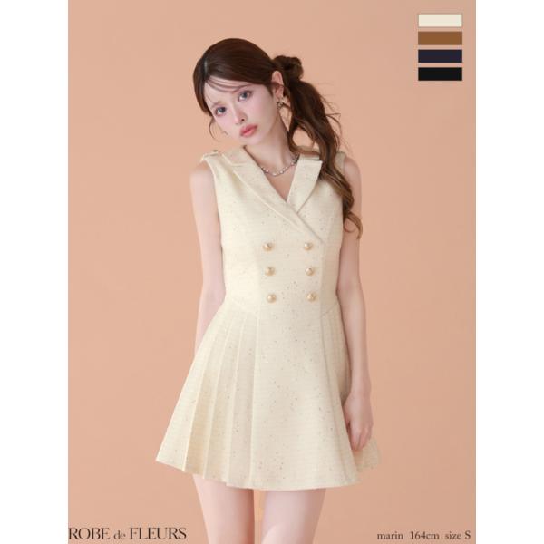 Lサイズ有り【ROBE de  FLEURS/ローブドフルール】ダブルボタン襟付きノースリーブフレア...