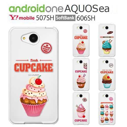 507SH ケース Android One 507SH ケース カバー クリア イラスト 透明 スマ...