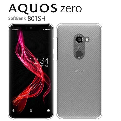 AQUOS zero ケース クリア 801SH スマホ カバー 保護 フィルム AQUOSzero...