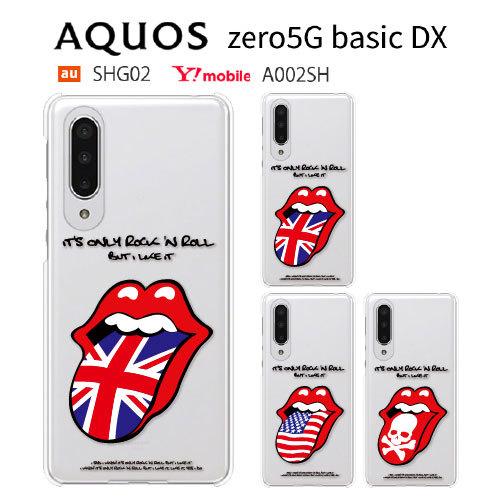 AQUOS zero5G basic DX ケース A002SH スマホ カバー クリア キャラクタ...