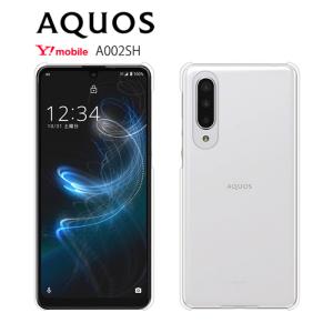 AQUOS zero5G basic DX ケース クリア A002SH スマホ カバー フィルム AQUOSzero5Gbasic SHG02 スマホケース ハード 耐衝撃 アクオスゼロ5Gベーシックス｜crownshop