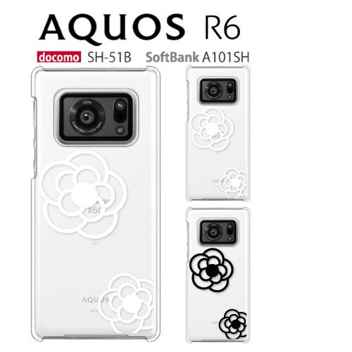 AQUOS R6 ケース A101SH スマホ カバー フィルム AQUOSR6 SH-51B SH...