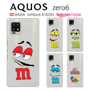 AQUOS zero6 ケース A102SH スマホ カバー 保護 フィルム AQUOSzero6 A102SH SHG04 SH-RM18 スマホケース 耐衝撃 ハードケース アクオスゼロ6 FACEMNM｜crownshop