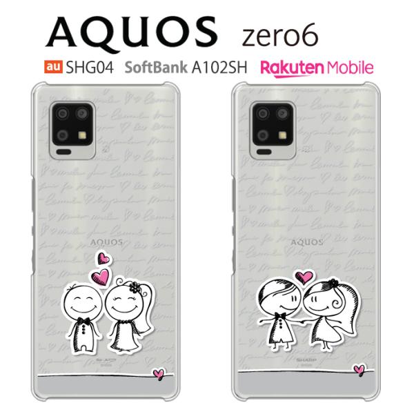 AQUOS zero6 ケース A102SH スマホ カバー 保護 フィルム AQUOSzero6 ...