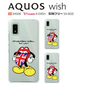 AQUOS wish ケース A103SH スマホ カバー フィルム AQUOSwish A103SH A104SH SHG06 SH-M20 SHM20 スマホケース 耐衝撃 ハードケース アクオスwish ROLLING3｜crownshop