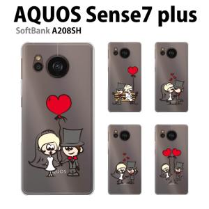 AQUOS sense7 Plus ケース A208SH スマホ カバー フィルム AQUOSsense7Plus スマホケース sense7Plus 耐衝撃 ハードケース アクオスセンス7プラス COUPLE｜crownshop