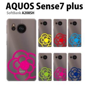 AQUOS sense7 Plus ケース A208SH スマホ カバー フィルム AQUOSsense7Plus スマホケース sense7Plus 耐衝撃 ハードケース アクオスセンス7プラス FLOWER3｜crownshop