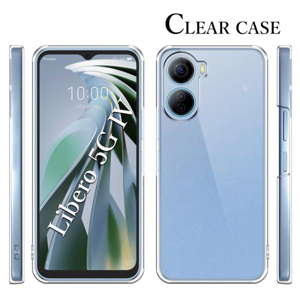Libero 5G IV ケース クリア ZTE A302ZT スマホ カバー Libero5GIV...