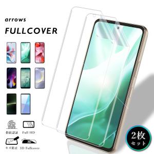 らくらくスマートフォン らくらくスマートフォンa A401FC Lite MR01