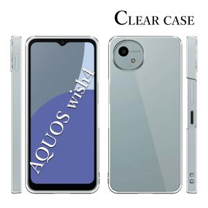 AQUOS wish wish4 ケース クリア SH-M27 スマホ カバー AQUOSwish4